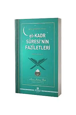 El Kadr Suresinin Faziletleri - 2