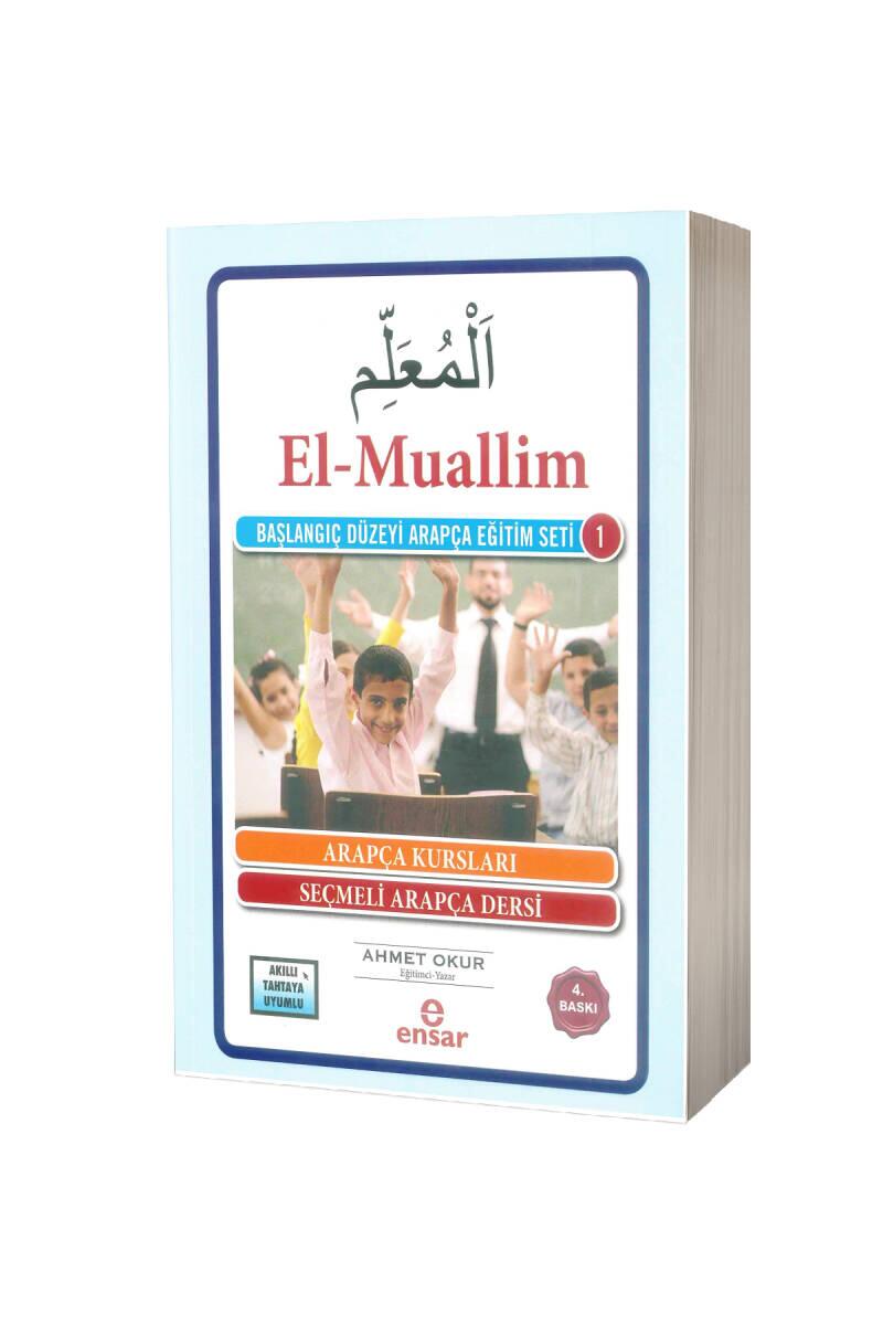 El Muallim Başlangıç Düzeyi Arapça Eğitim Seti 1 - 1