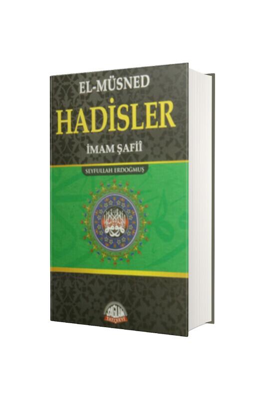 El Müsned Hadisler - Sağlam Yayınevi