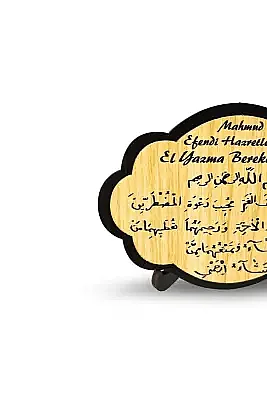 El Yazma Bereket Duası Ahşap Magnet - 4