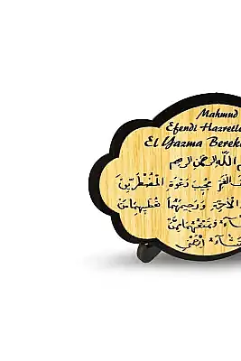 El Yazma Bereket Duası Ahşap Magnet - 4