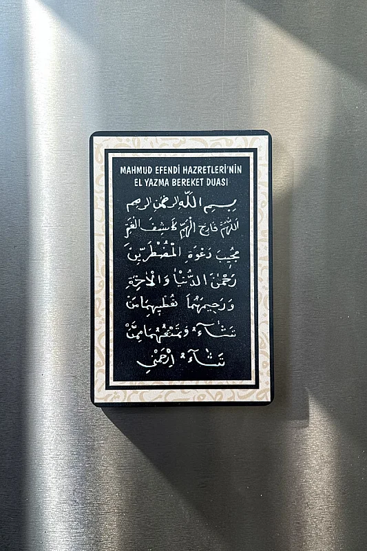 El Yazma Bereket Duası MiniDekor Magnet Ayaklı 9*13,5 cm - Bemenda