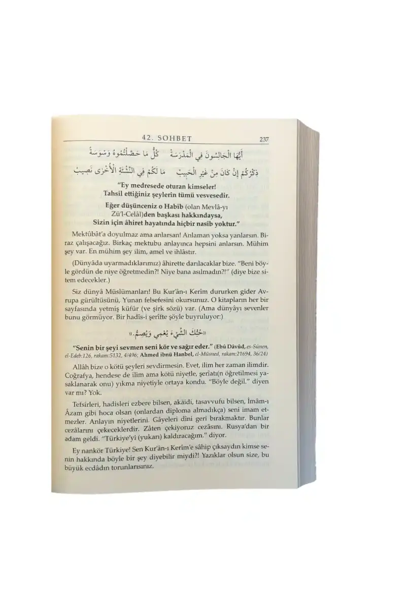 El Yazma Sohbetler 2. Cilt - Takriz Cübbeli Ahmet Hoca - 2
