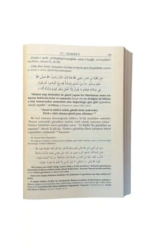 El Yazma Sohbetler 2. Cilt - Takriz Cübbeli Ahmet Hoca - 4