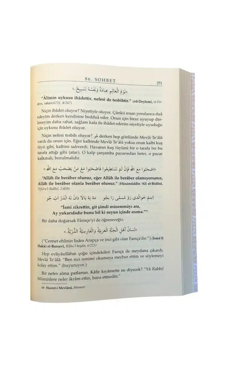 El Yazma Sohbetler 3. Cilt - Takriz Cübbeli Ahmet Hoca - 3