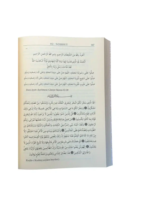 El Yazma Sohbetler 3. Cilt - Takriz Cübbeli Ahmet Hoca - 4