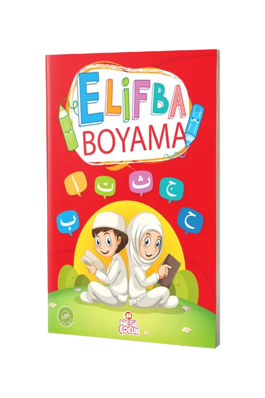 Elif Ba Boyama - Nesil Yayınları