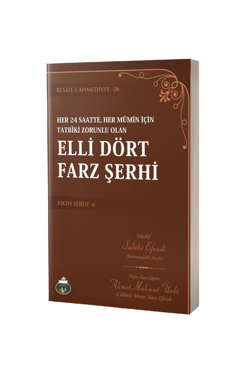 Elli Dört Farz Şerhi - 1