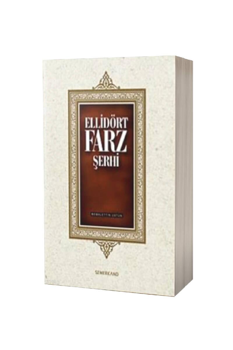 Elli Dört Farz Şerhi - 1