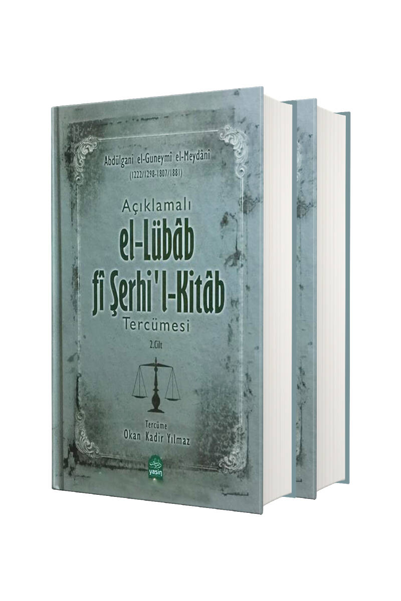 Ellübab Fi Şerhil Kitab Tercümesi 2 Cilt Takım - 1