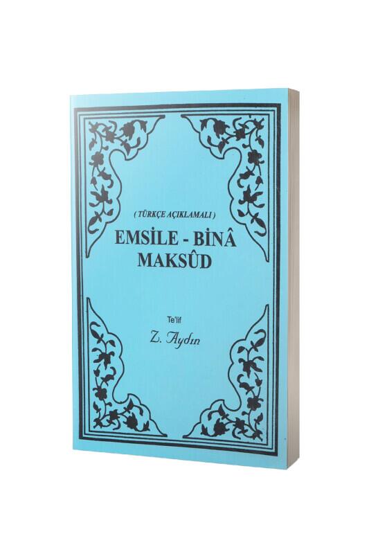 Emsile Bina Maksud - Mektebetül Mahmudiyye