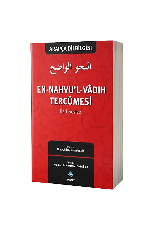 En Nahvul Vadih Tercümesi 2 - Rağbet Yayınları