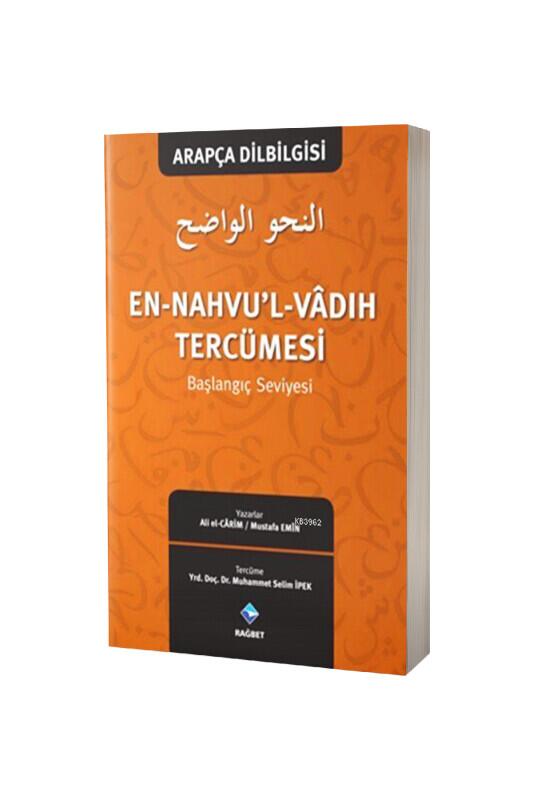 En Nahvul Vadih Tercümesi - Rağbet Yayınları