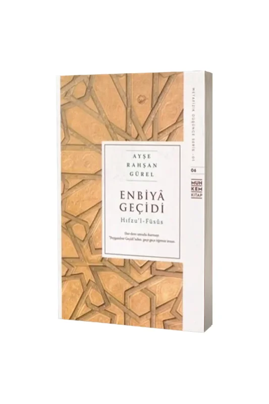 Enbiya Geçidi - Muhkem Kitap