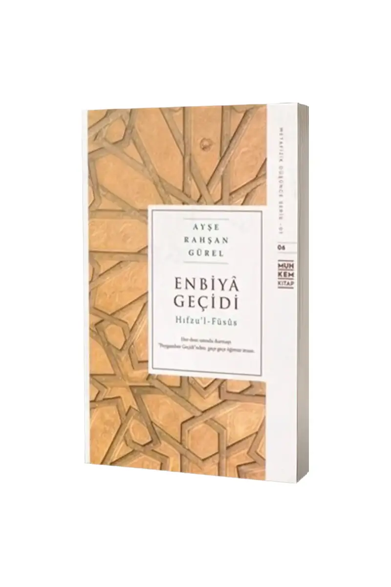 Enbiya Geçidi - 1