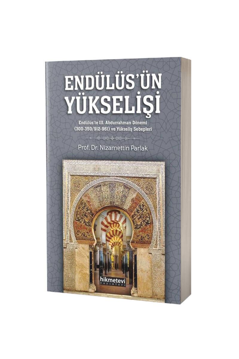 Endülüsün Yükselişi - 1