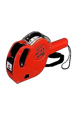 Ente Etiket Makinesi Mx5500 - 2