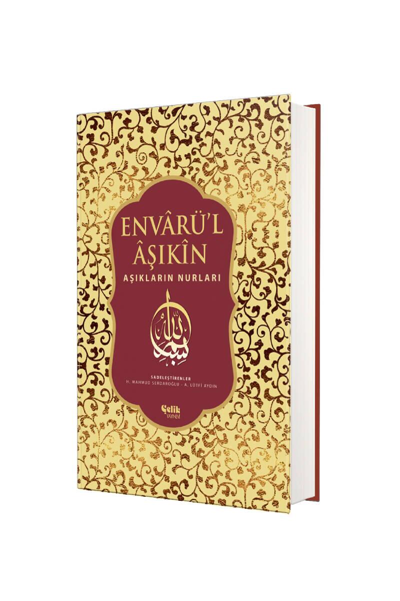 Envarül Aşıkin - 1