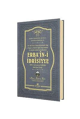 Erbaini İdrisiyye - 2