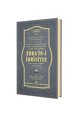 Erbaini İdrisiyye - 2