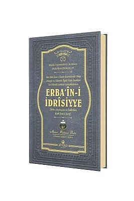 Erbaini İdrisiyye - 3