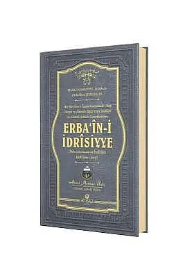 Erbaini İdrisiyye - 3