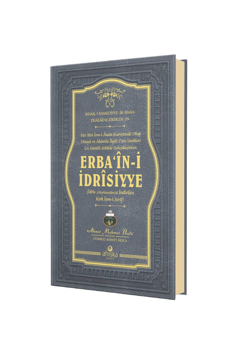 Erbaini İdrisiyye - 1