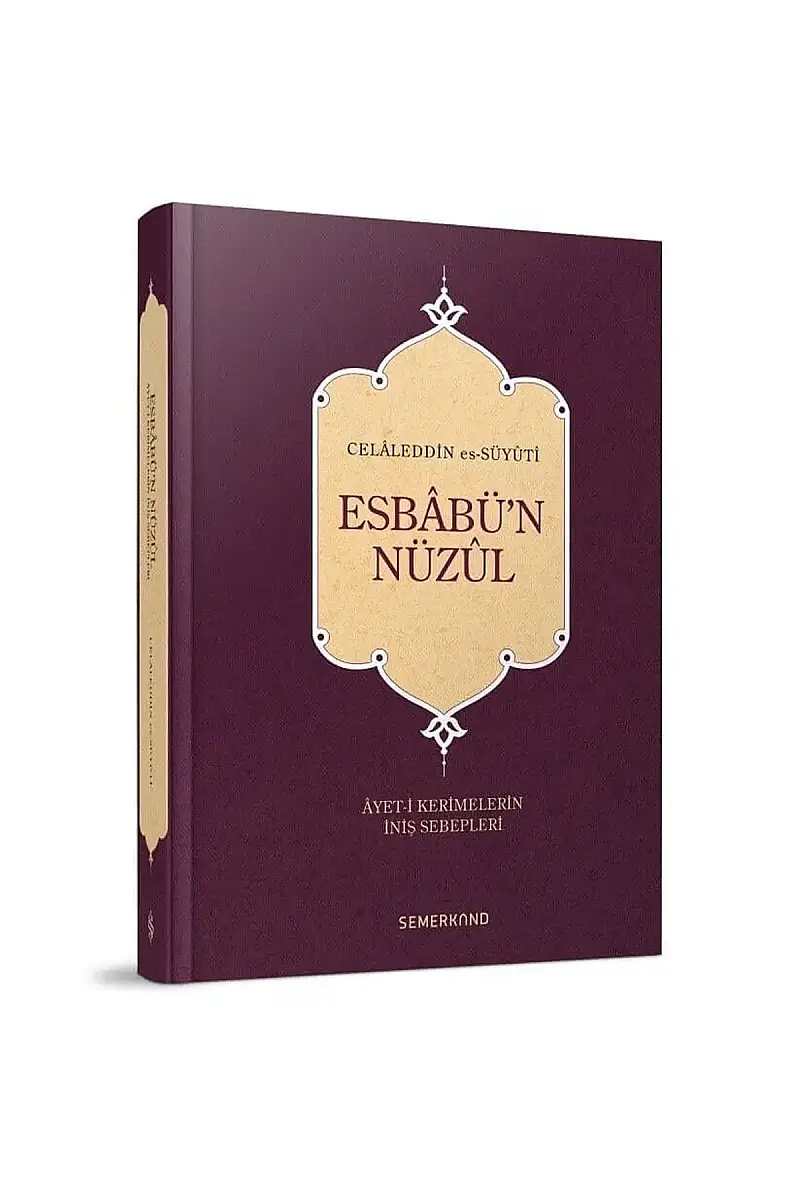 Esbabün Nüzul - 1