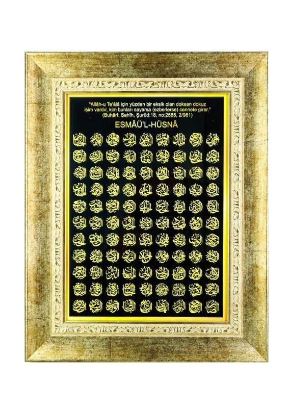 Esmai Hüsna Cam Tablo - 30*38 Cm - Bemenda