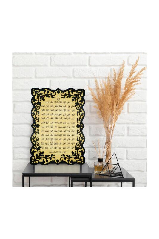 Esmai Hüsna Tablo - 40*27 Cm - Bemenda