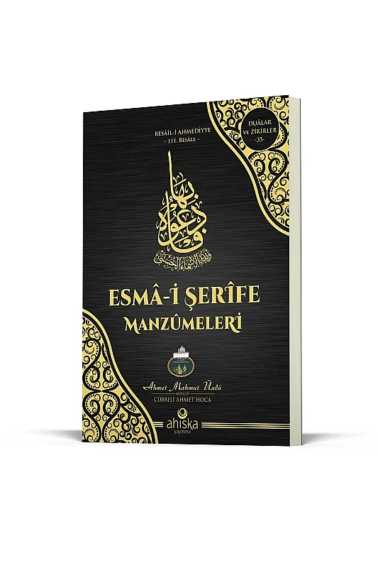 Esmai Şerife Manzümeleri - 2