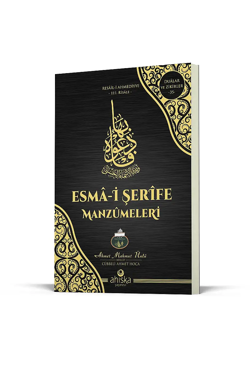 Esmai Şerife Manzümeleri - 2