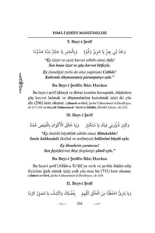 Esmai Şerife Manzümeleri - 6