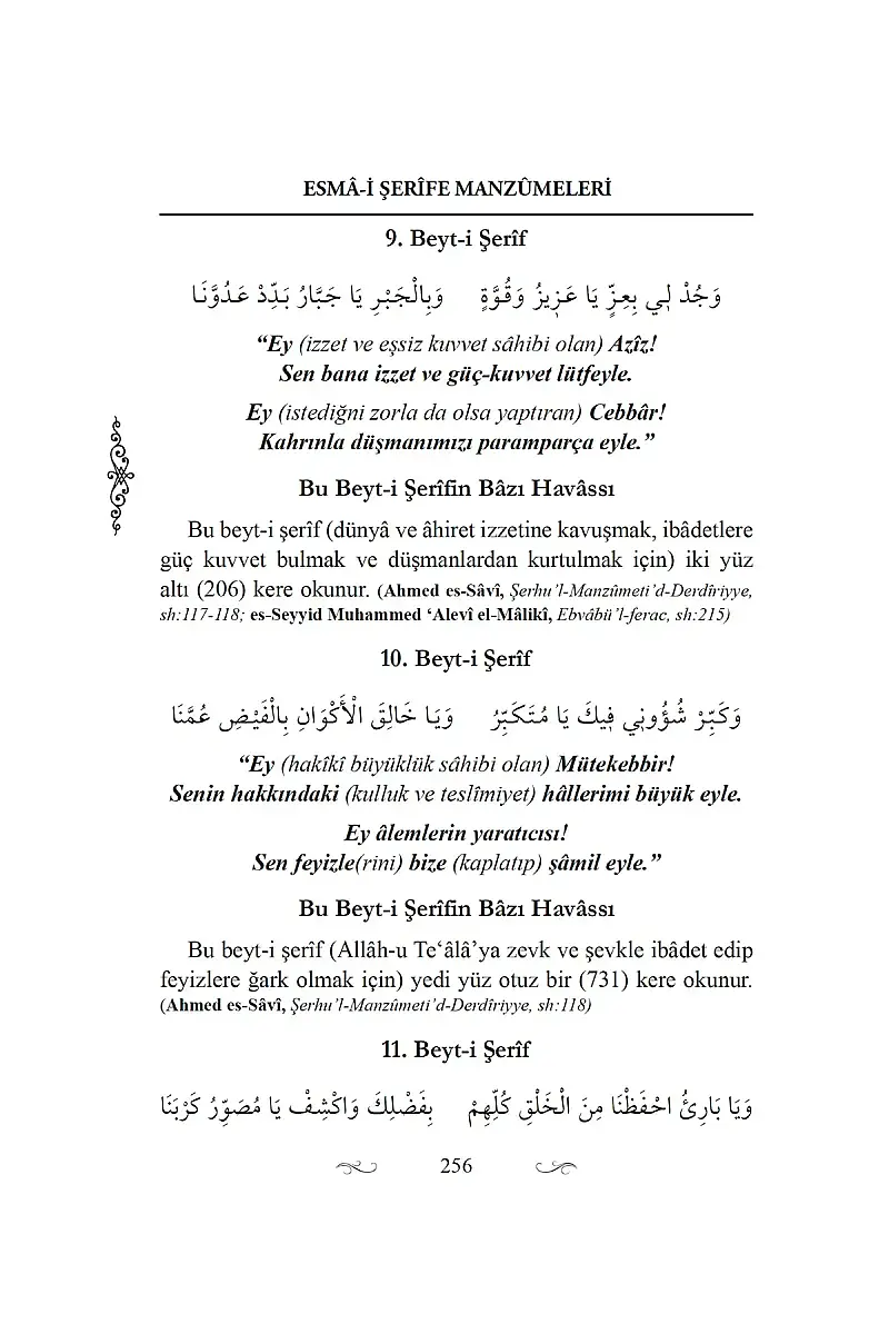Esmai Şerife Manzümeleri - 6