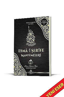 Esmai Şerife Manzümeleri - 2