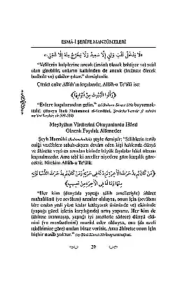 Esmai Şerife Manzümeleri - 4