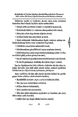 Esmai Şerife Manzümeleri - 6