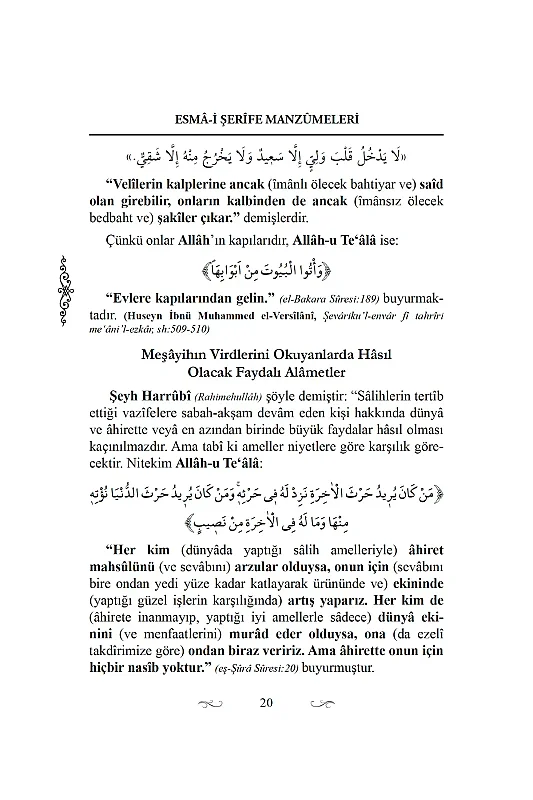 Esmai Şerife Manzümeleri - 3