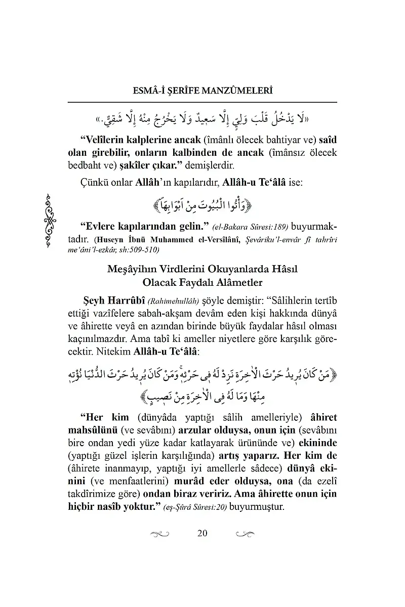 Esmai Şerife Manzümeleri - 3