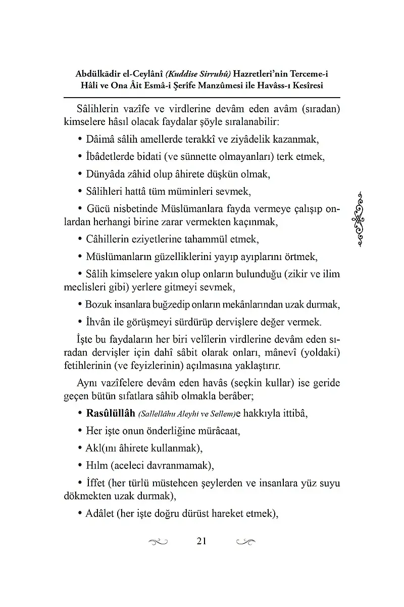 Esmai Şerife Manzümeleri - 4