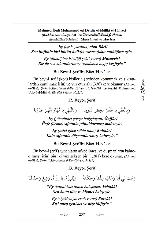 Esmai Şerife Manzümeleri - 7