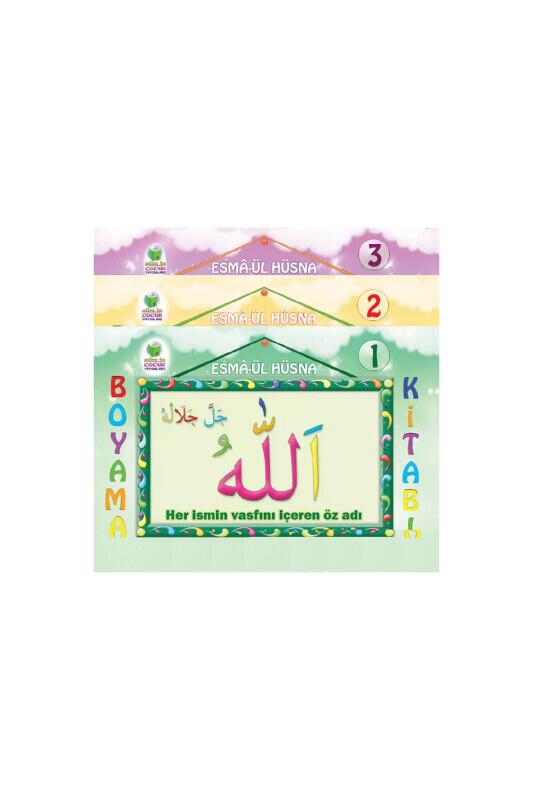 Esmaül Hüsna Boyama 3 Kitap Set - Kitapkalbi Yayıncılık