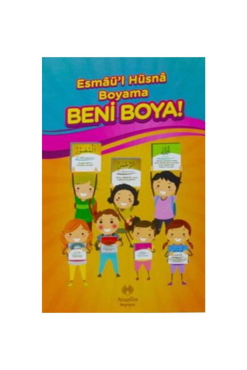 Esmaül Hüsna Boyama Beni Boya - 1