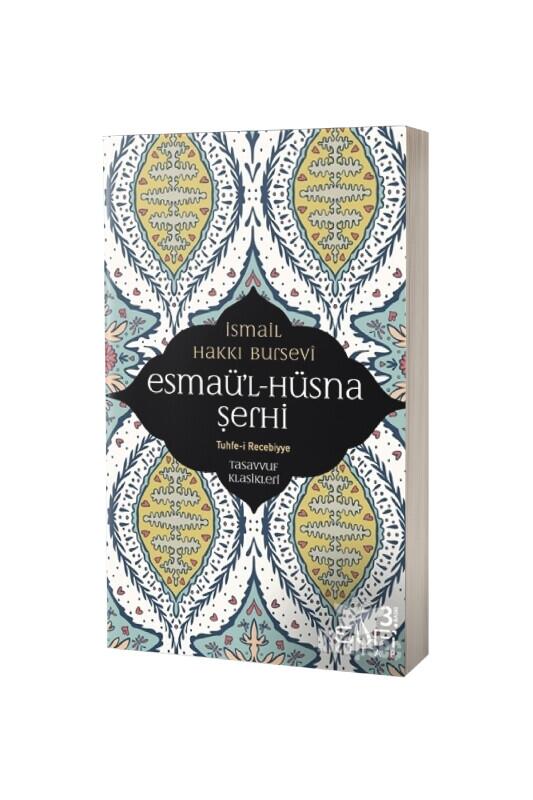 Esmaül Hüsna Şerhi İsmail Hakkı Bursevi - Sufi Kitap