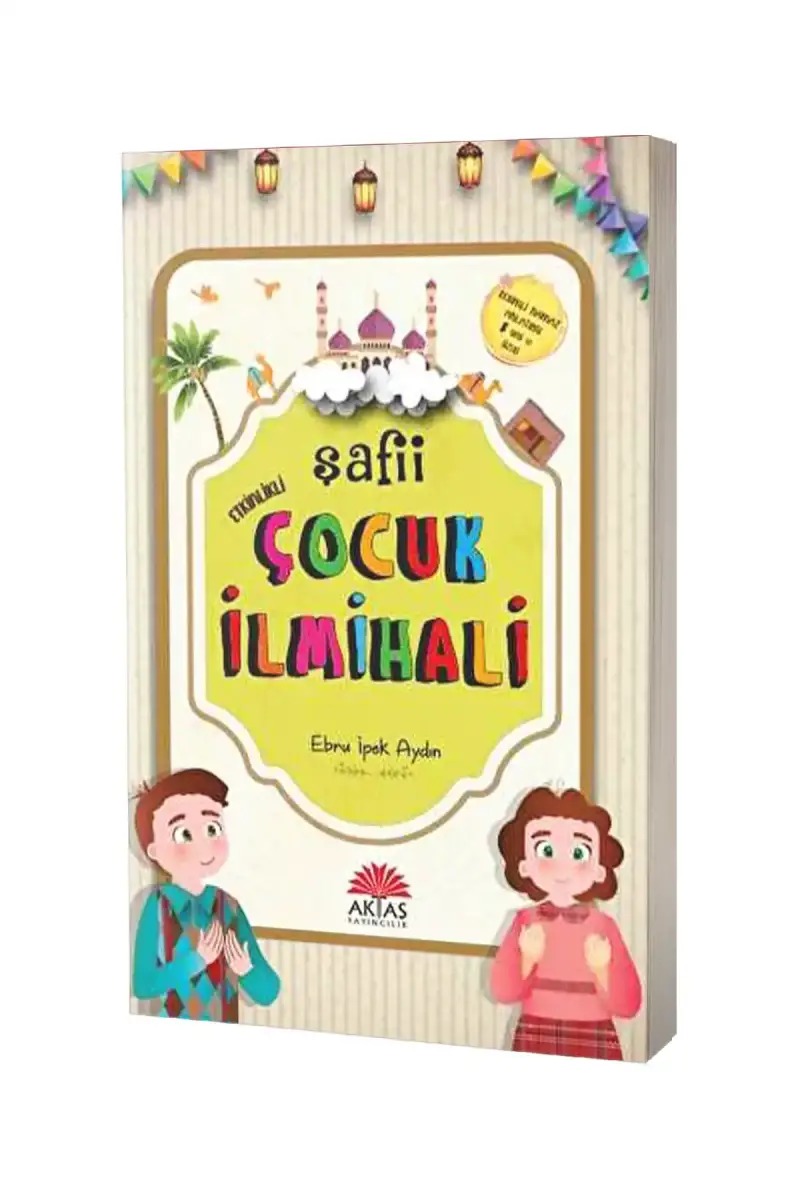 Etkinlikli Şafii Çocuk İlmihali - 1