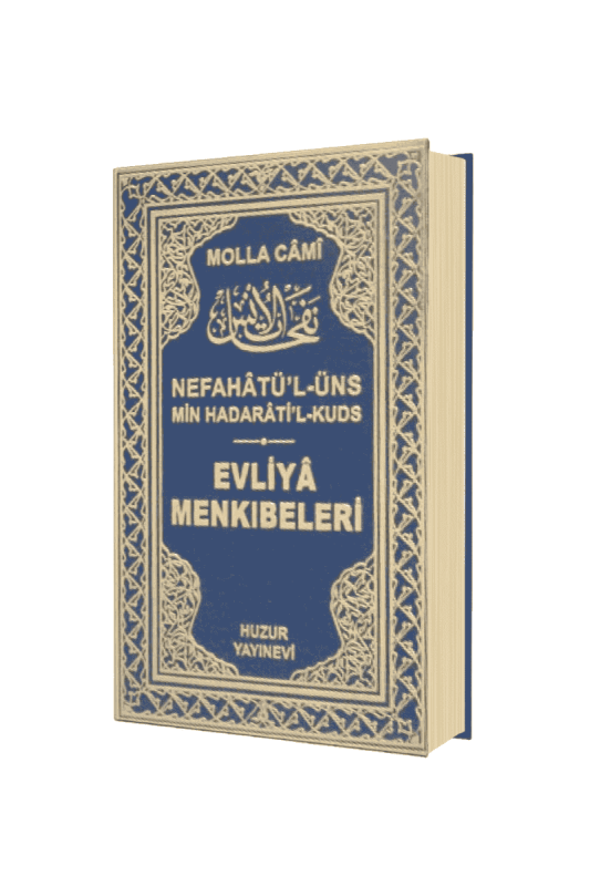 Evliya Menkıbeleri - Şamua - Huzur Yayınevi