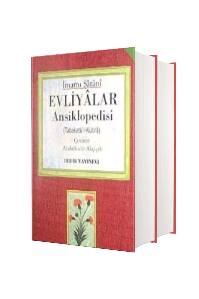 Evliyalar Ansiklopedisi Tabakatül Kübra 2 Kitap 4 Cilt - 1