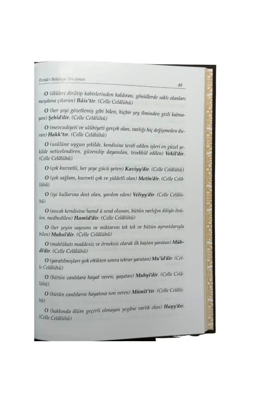 Evradı Behaiyye Ve Hizbul Bahr Tercümesi - 2