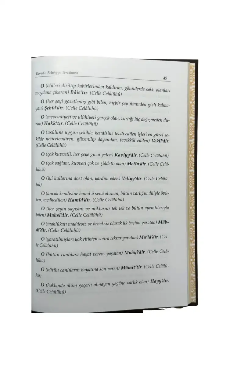 Evradı Behaiyye Ve Hizbul Bahr Tercümesi - 2