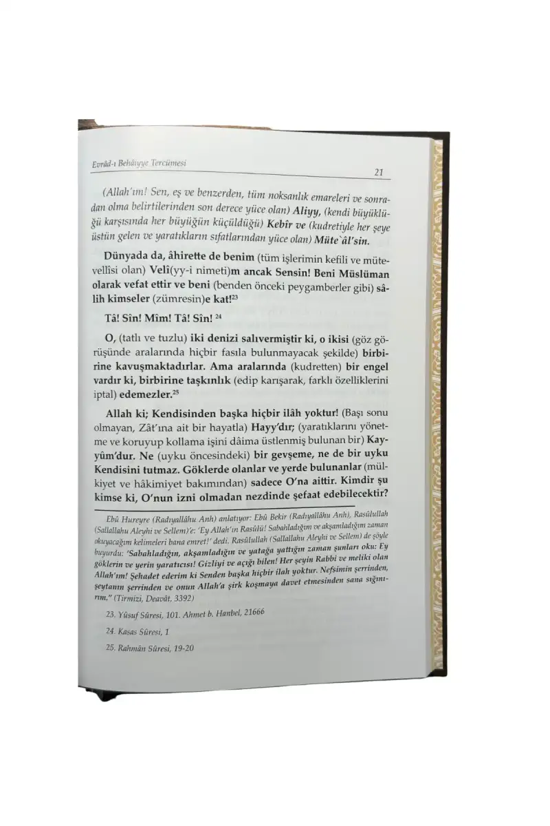 Evradı Behaiyye Ve Hizbul Bahr Tercümesi - 4
